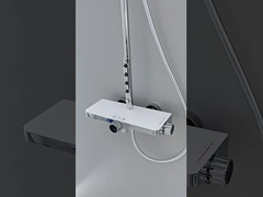 360 घुमावदार स्नान सेट