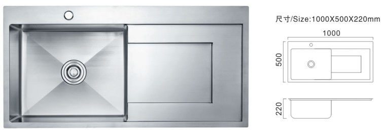 एकल कटोरा 81cm रसोई सिंक कस्टम वाणिज्यिक स्टेनलेस सिंक प्लेट प्रकार